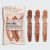 Multicolor No-Slip Crocodile Clips 3pc Set