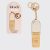 Warm Sugar Metal Enamel Keychain