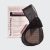 Black Conditioner Bar Bag